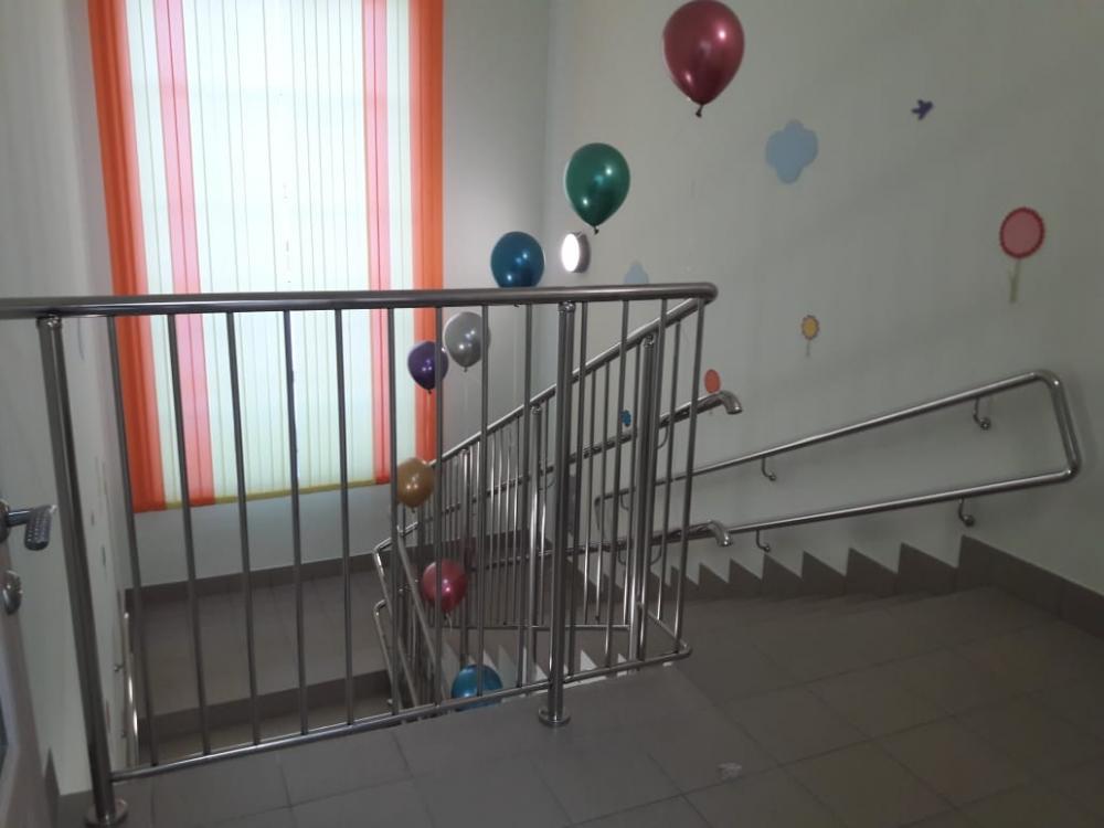 Школа